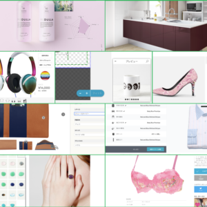 カスタムオーダーECまとめ